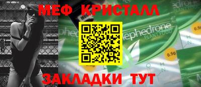 скорость Ставрополь