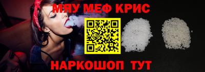 ешки Старая Купавна