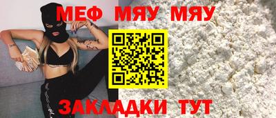 не бодяженный Среднеуральск