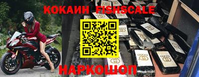 скорость Ставрополь