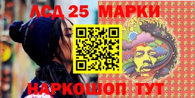 скорость Сланцы