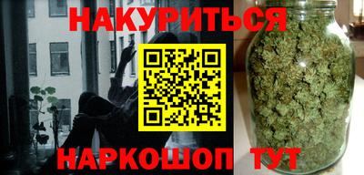 скорость Ставрополь