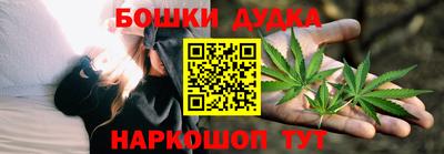 ешки Старая Купавна