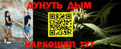 ешки Старая Купавна