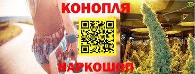 скорость Ставрополь