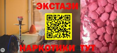 не бодяженный Среднеуральск