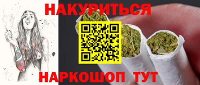 скорость Ставрополь