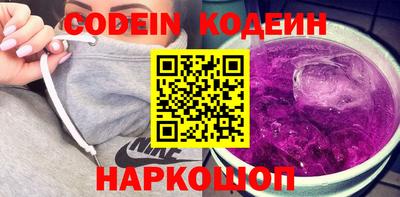 не бодяженный Среднеуральск