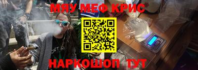 скорость Сланцы