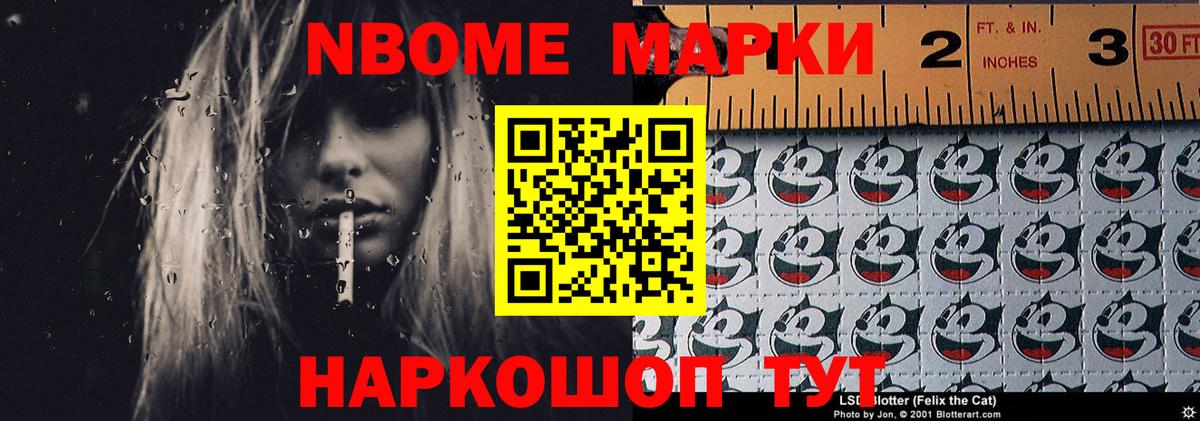 Лсд 25 экстази ecstasy  Вход с VPN  Павлово  ЛСД экстази ecstasy 